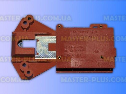 Замок (УБЛ) Beko 2601440000 (Metalflex ZV-445) для пральної машини