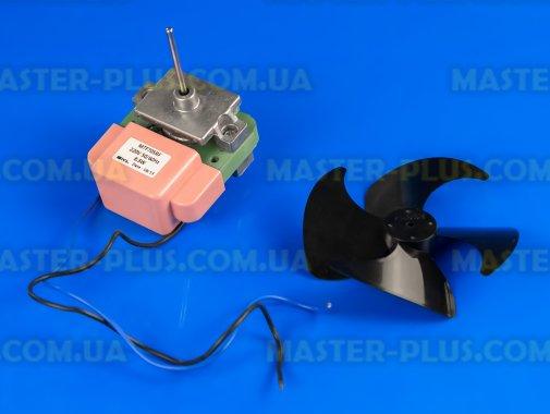 Вентилятор обдування No Frost вал 40*3.2 mm SKL для холодильника
