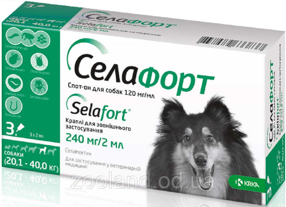 Селафорт Краплі для собак від 20 до 40 кг, 1 шт.