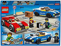 Конструктор LEGO City Поліцейський арешт на автостраді 185 деталей (60242), фото 3