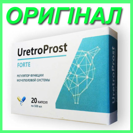UretroProst — Капсули від простатиту (УретроПрост)