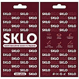 Захисне скло SKLO 3D для Realme 9 Pro / 9i / 9 5G / C35 / OnePlus Nord CE 2 Lite 5G, фото 5