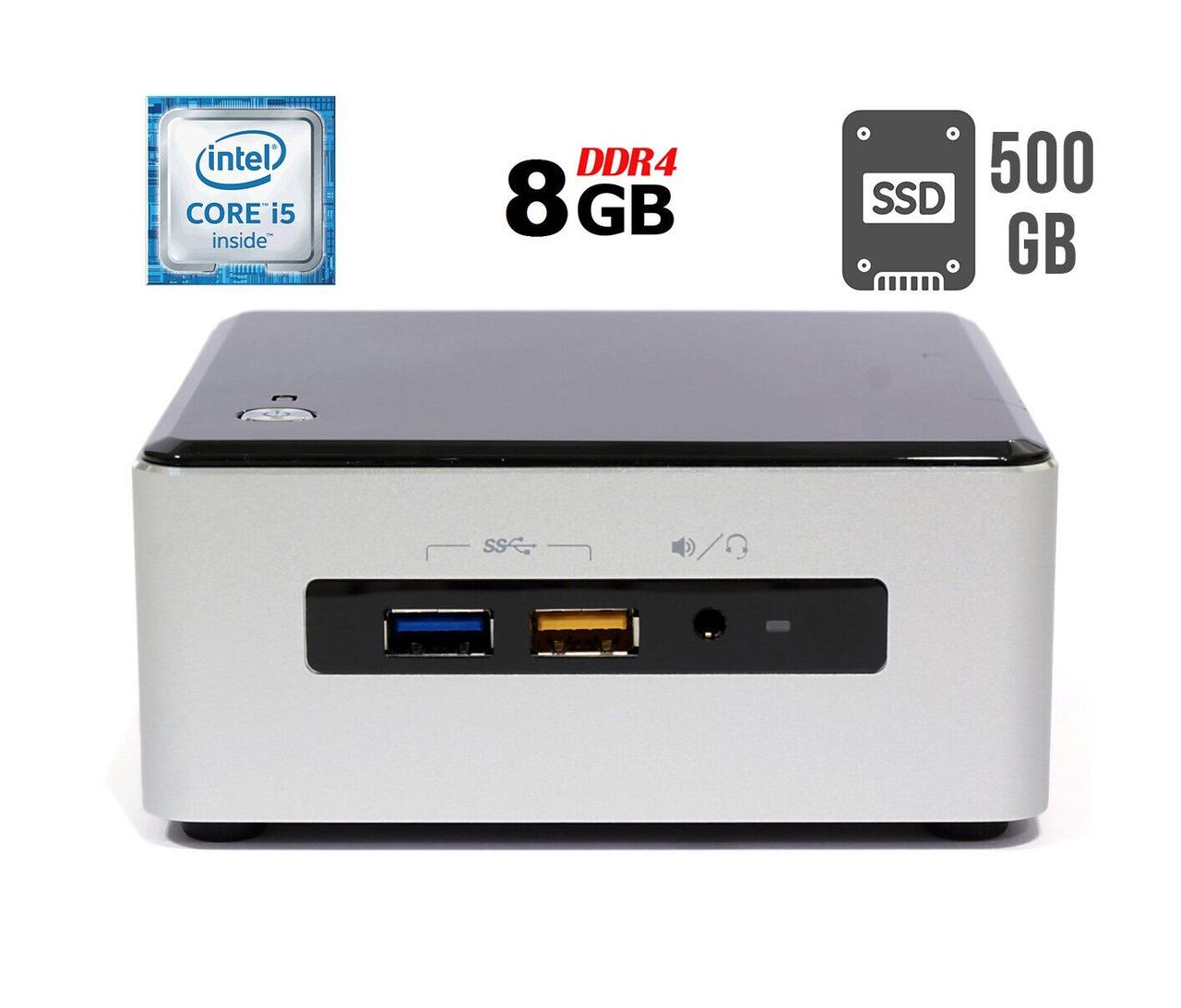 Купить Неттоп Intel NUC /Core i5-6260U 2(4) ядра 1.8GHz/ 8GB DDR4/500GB ...