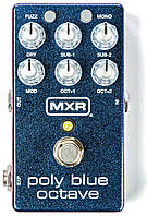 Гитарная педаль полифонический октавер MXR POLY BLUE OCTAVE