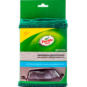 Мікрофібра двостороння для очищення та віддання блиску склу Turtle Wax