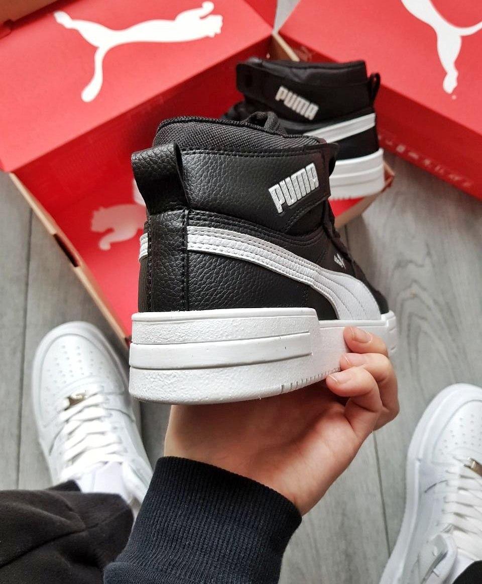 Puma 2025 red zone
