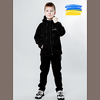Теплый спортивный костюм I'm Ukrainian Детский утепленный комплект для мальчиков девочек с капюшоном в школу