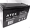 Акумулятори ATEX 12v7Ah AX 12-7, фото 2