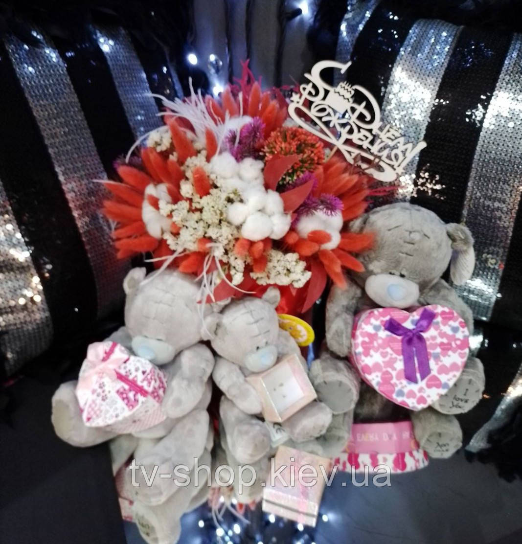Ведмедик Teddy з коробочкою сердечко 20 см