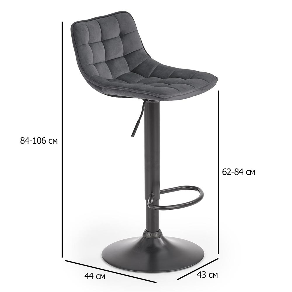 Сірі барні стільці без підлокітників з регулюванням висоти H-95 з оксамиту на чорній ніжці для дому
