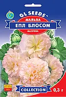 Мальва Еплблосом 0.3 г, GL Seeds