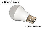 Мінілампа LED USB для повербанка або ноутбука (крапляста форма) USB-лампочка, фото 2
