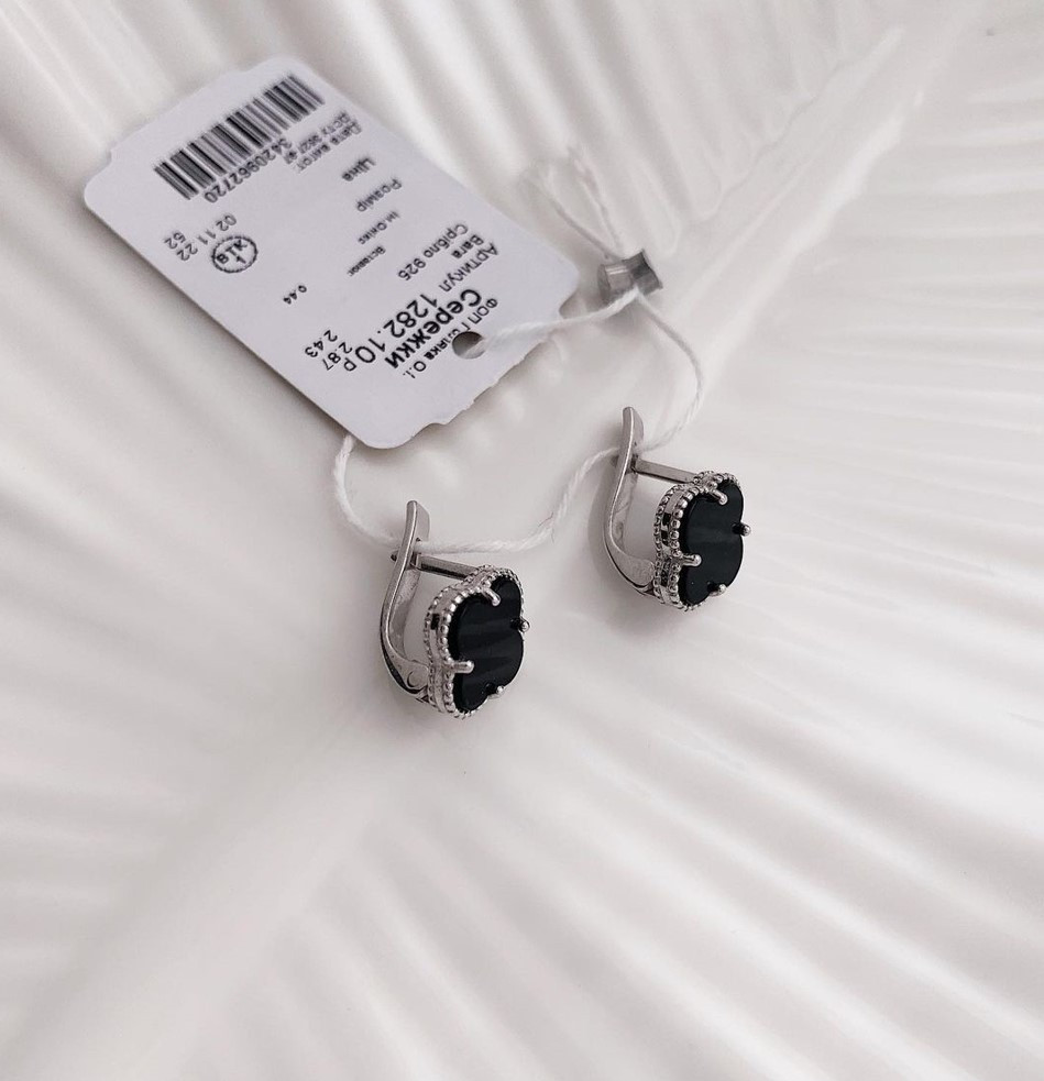 Срібні сережки Конюшина 11 мм