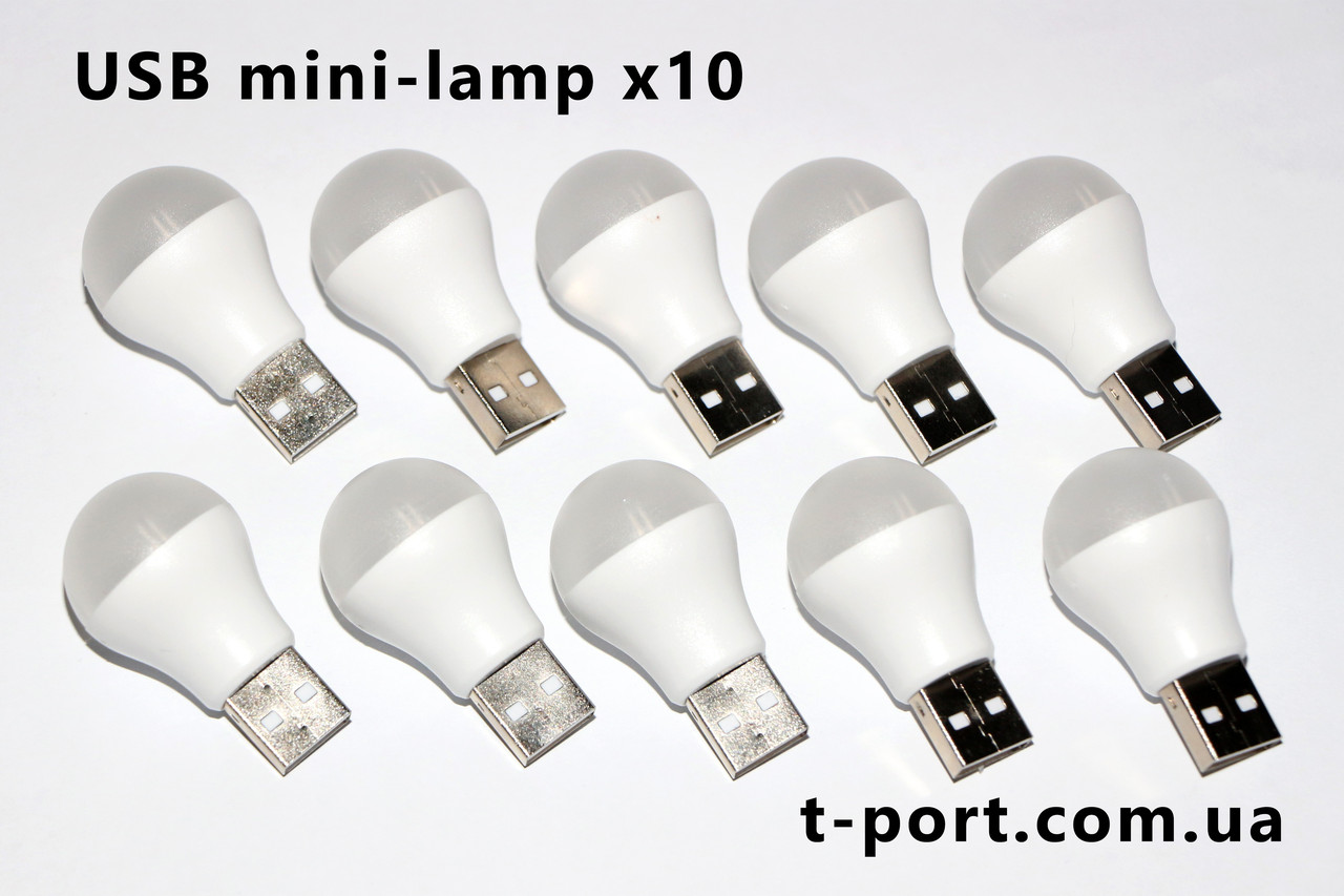 Мінілампа LED USB для повербанка або ноутбука (крапляста форма) USB-лампочка 10 штук
