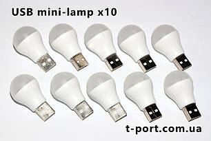 Мінілампа LED USB для повербанка або ноутбука (крапляста форма) USB-лампочка 10 штук
