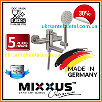 Змішувач для ванни з нержавійки короткий вилив Німеччина (Mixxus)