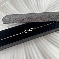 Срібний браслет Вічність