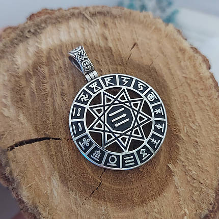 Свароже коло, Чертог Бусел — Род, кулон оберіг амулет, фото 1