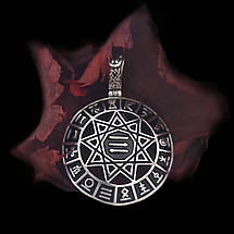 Свароже коло, Чертог Бусел — Род, кулон оберіг амулет, фото 4