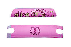 Захист керма и виносу Alice pink 2014