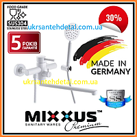Змішувач для ванни білий (з нерж. сталі) MIXXUS (Німечина)