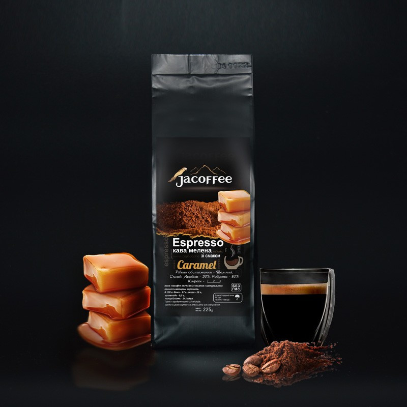Кава мелена Jacoffee Espresso Карамель, 225 г