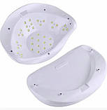 Лампа для манікюру SUN X PLUS 72 Вт манікюрна для гель лаку Led\Uv на дві руки для сушіння, сенсор, таймер, дисплей, знімне дно, фото 3