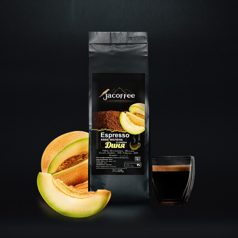 Кава мелена Jacoffee Espresso Диня, 225 г