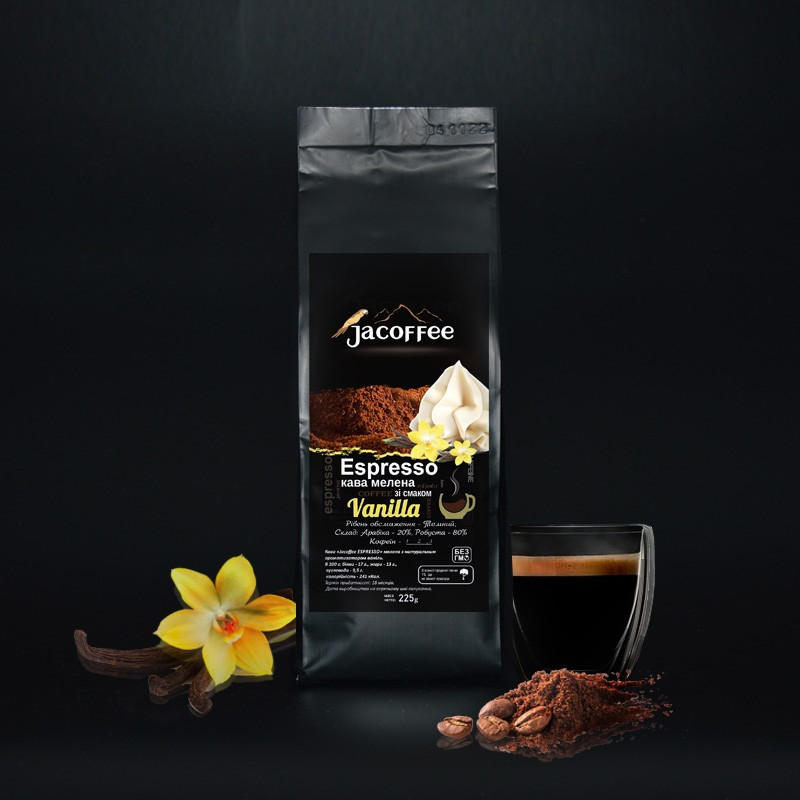 Кава мелена Jacoffee Espresso Ваніль, 225 г