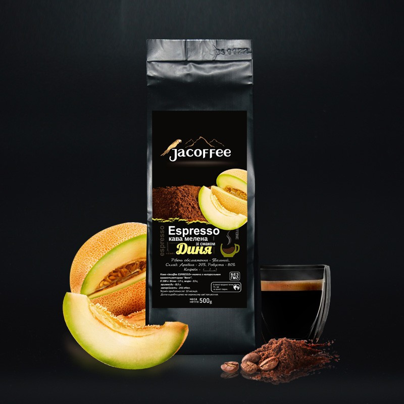 Кава мелена Jacoffee Espresso з ароматом Диня, 500 г
