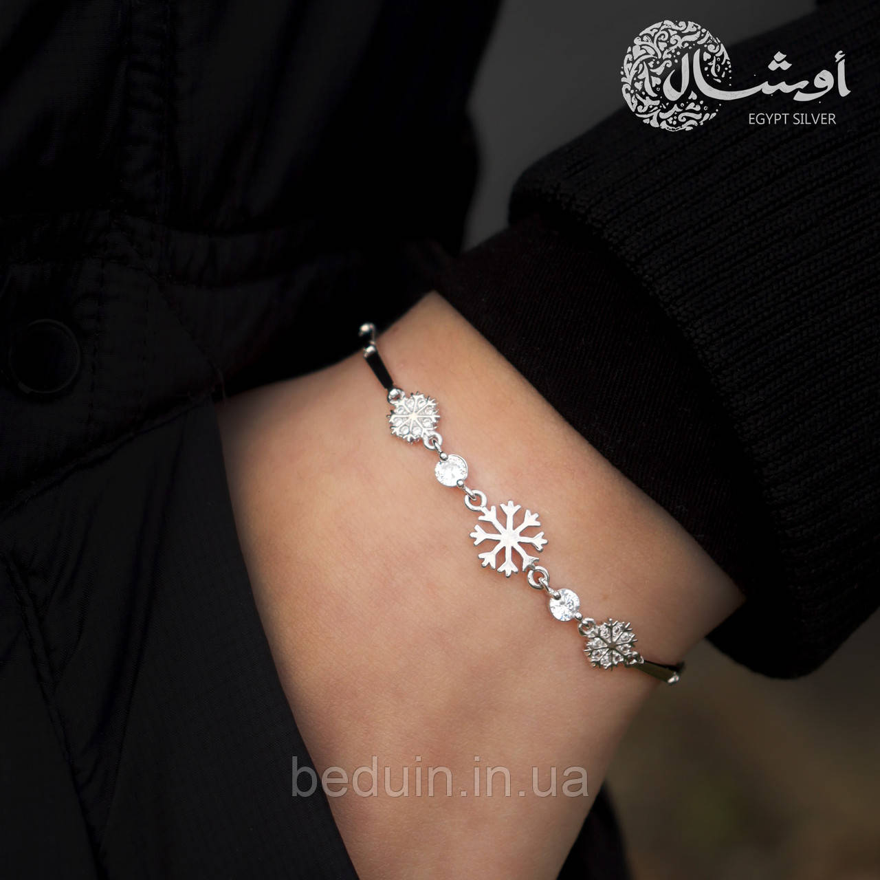 Срібний браслет зі вставками циркону "Сніжинка" — EGYPT SILVER, фото 1