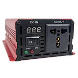 Інвертор напруги чиста синусоїда EASUN Power, 12-220 В, 1000 Вт, Підвищувальний перетворювач, фото 3