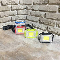 Ліхтар налобний Head Lamp BL-1301-COB 10W, Ліхтарик на голову на батарейках, фото 4