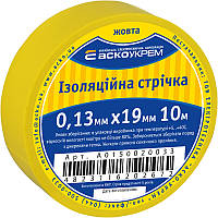 Изолента ПВХ лента изоляционная 0,13мм*19мм/10м желтая A0150020033