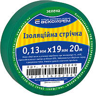 Стрічка ізоляційна 0,13мм*19мм/20м зелена A0150020040