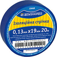 Изолента ПВХ лента изоляционная 0,13мм*19мм/20м синяя A0150020041