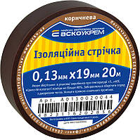 Стрічка ізоляційна 0,13мм*19мм/20м коричнева A0150020044