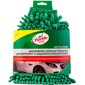 Мікрофіброва синельна рукавичка для видалення слідів комах Turtle Wax