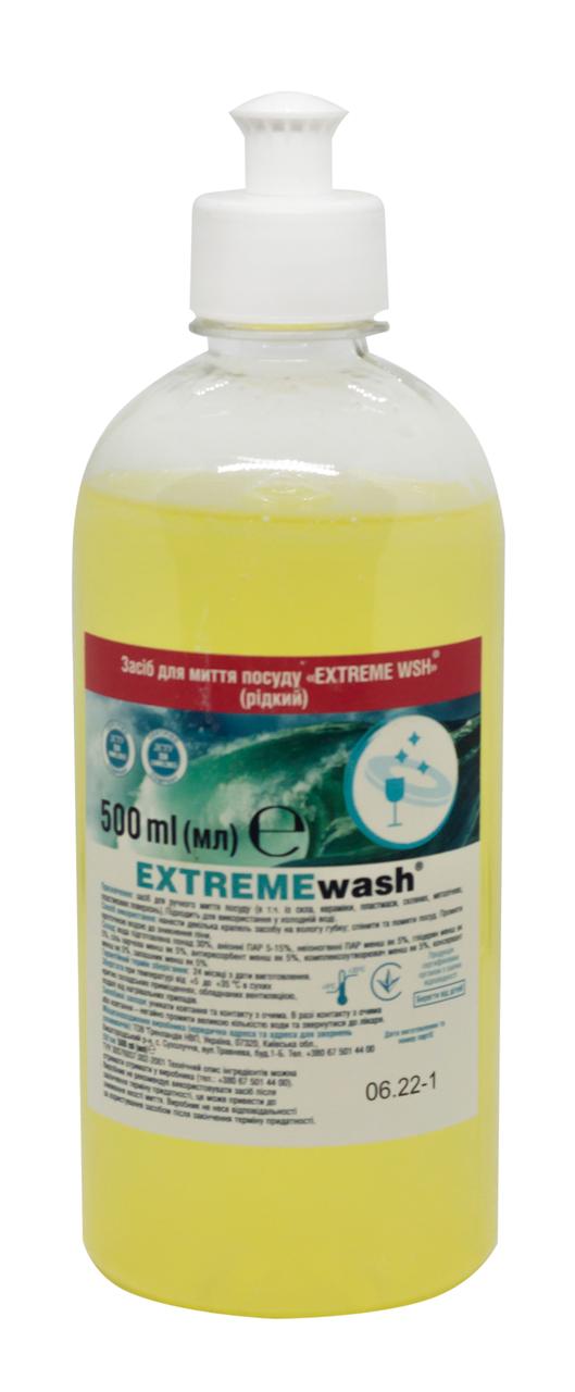 Гель для миття посуду "Extreme wash" 500 мл