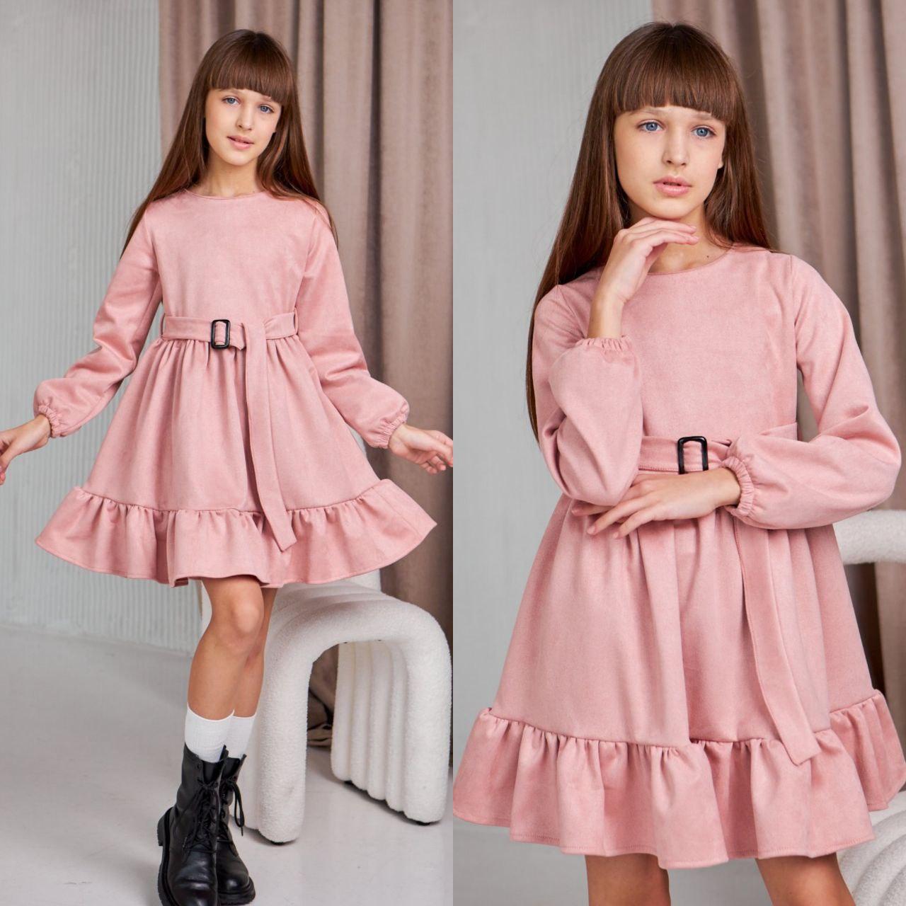 Нарядна сукня на дівчинку 134 см 002587 Пудра