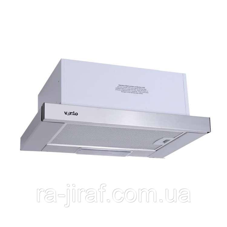 ВИТЯЖКА VENTOLUX GARDA 45 INOX (700) SLIM Телескопічна на кухню. Витяжка кухонна в Україні. *ЗНИЖКА В ОПИСІ.
