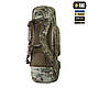 M-Tac рюкзак-чохол для зброї 85 см Gen.II Elite Multicam, фото 6