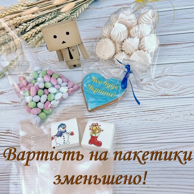 Пакети для пряників