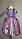 Дитяча карнавальна сукня для дівчинки Рапунцель на зріст 95-140 см, фото 5