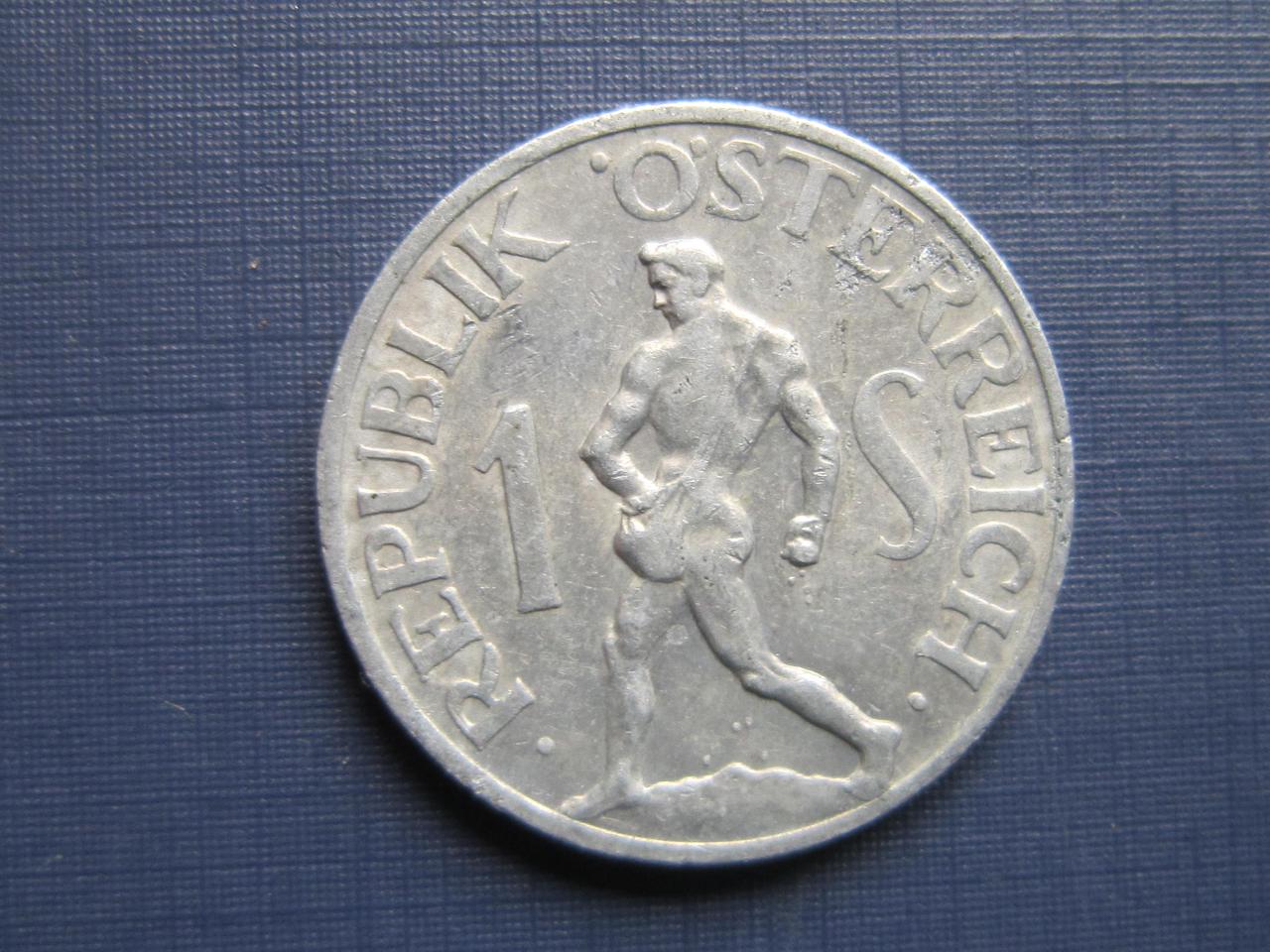 Монета 1 шилінг Австрія 1947 1946 два роки ціна за 1 монету - фото 7 - id-p360423038