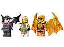 Конструктор LEGO Ninjago 71770 Реактивний літак Зейна Золотий дракон, фото 7