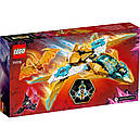 Конструктор LEGO Ninjago 71770 Реактивний літак Зейна Золотий дракон, фото 11