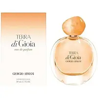 Духи женские Giorgio Armani Terra di Gioia Оригинал