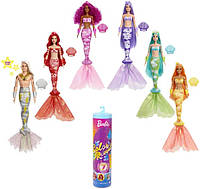 Barbie w2 Барби сюрприз серия русалка меняет цвет HCC46 Color Reveal Mermaid Series Doll