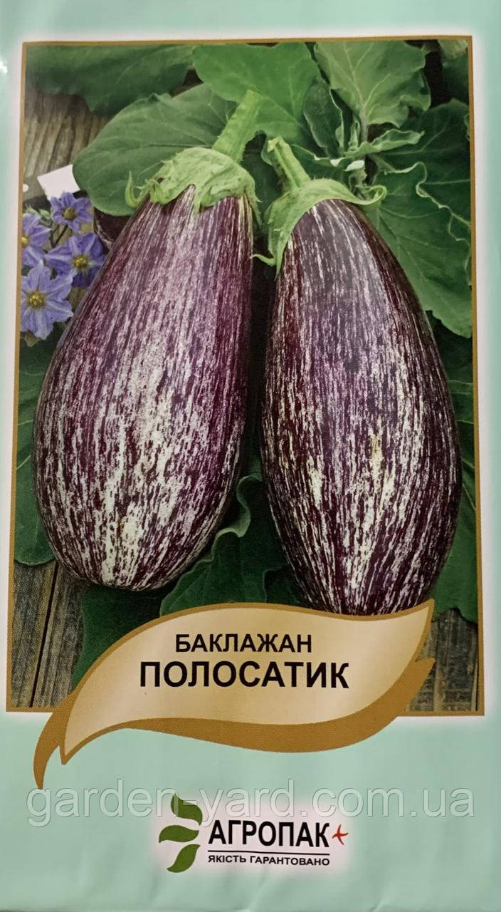 Насіння баклажан Полосатик 0,2г Агропакгруп